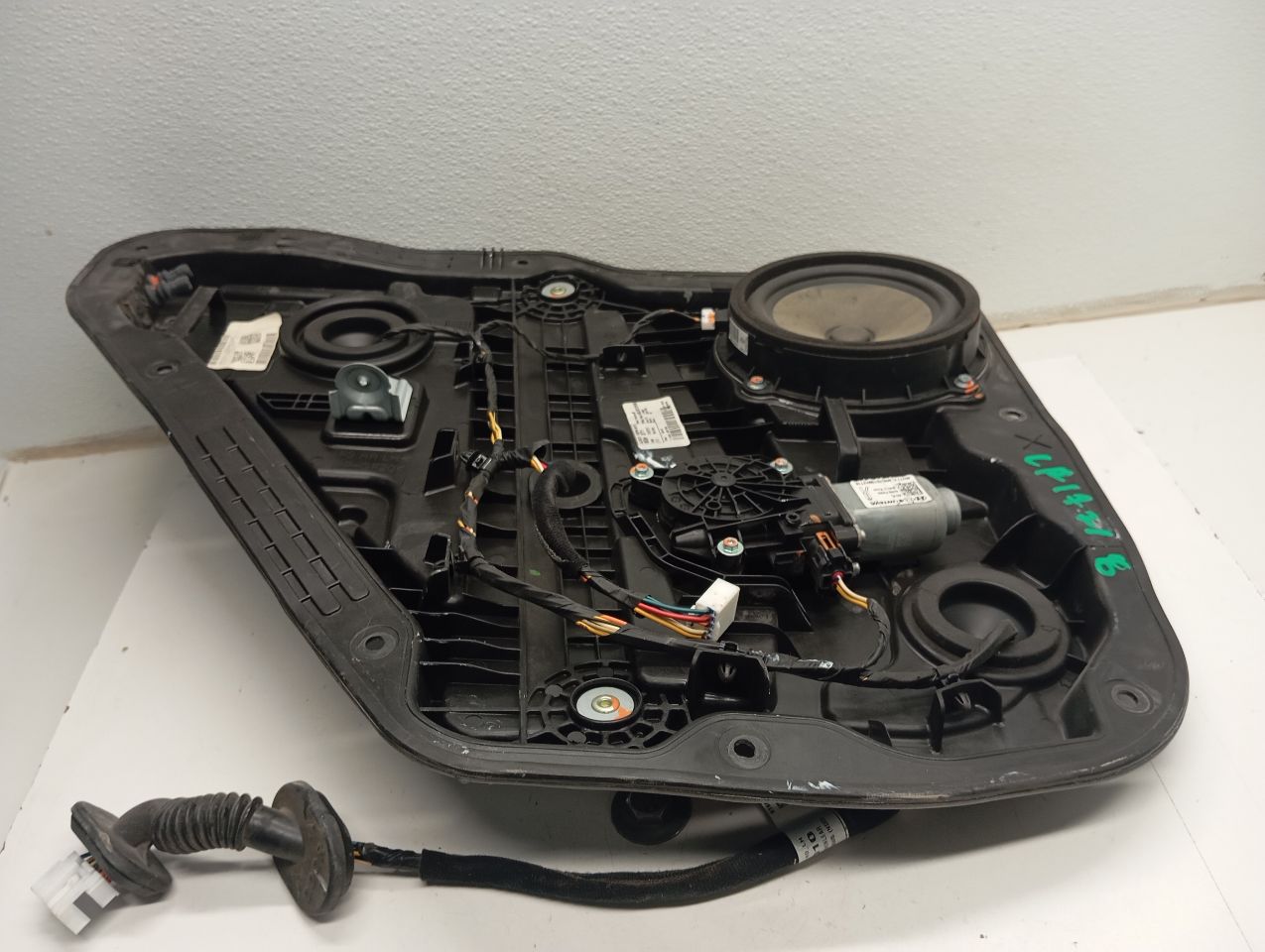 Part image 2