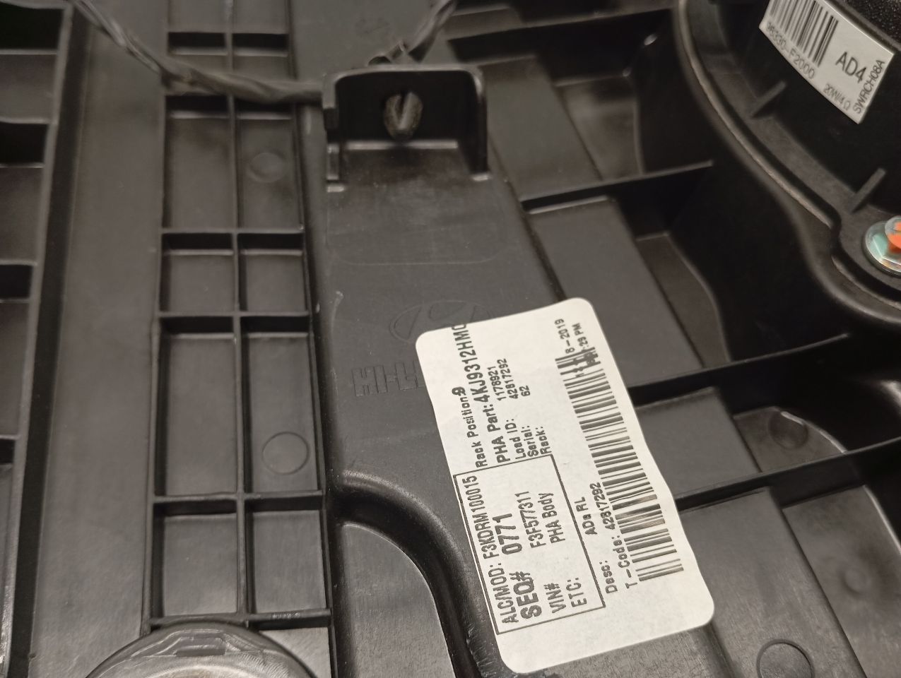Part image 4