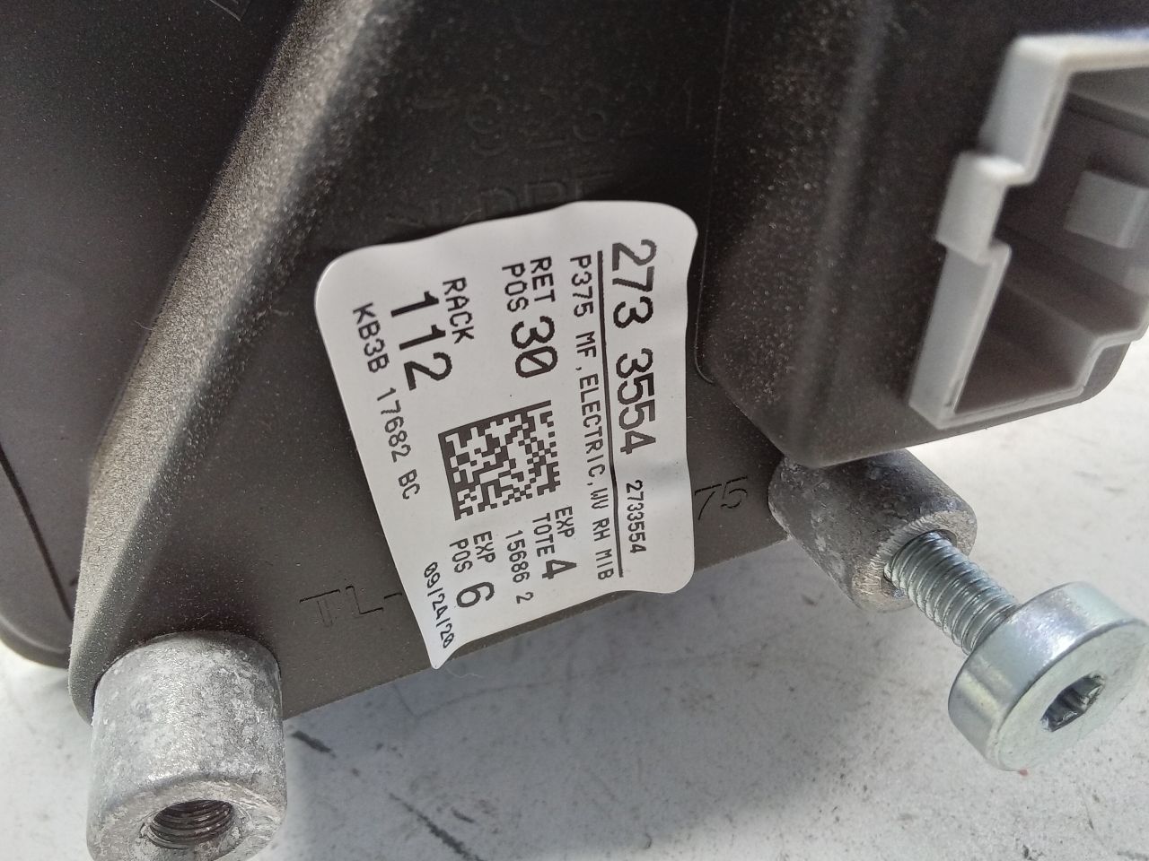 Part image 5