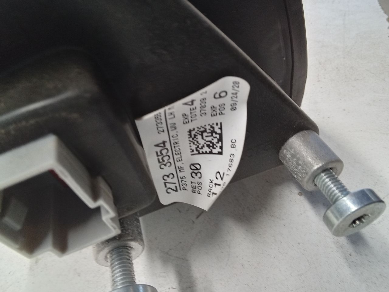 Part image 5
