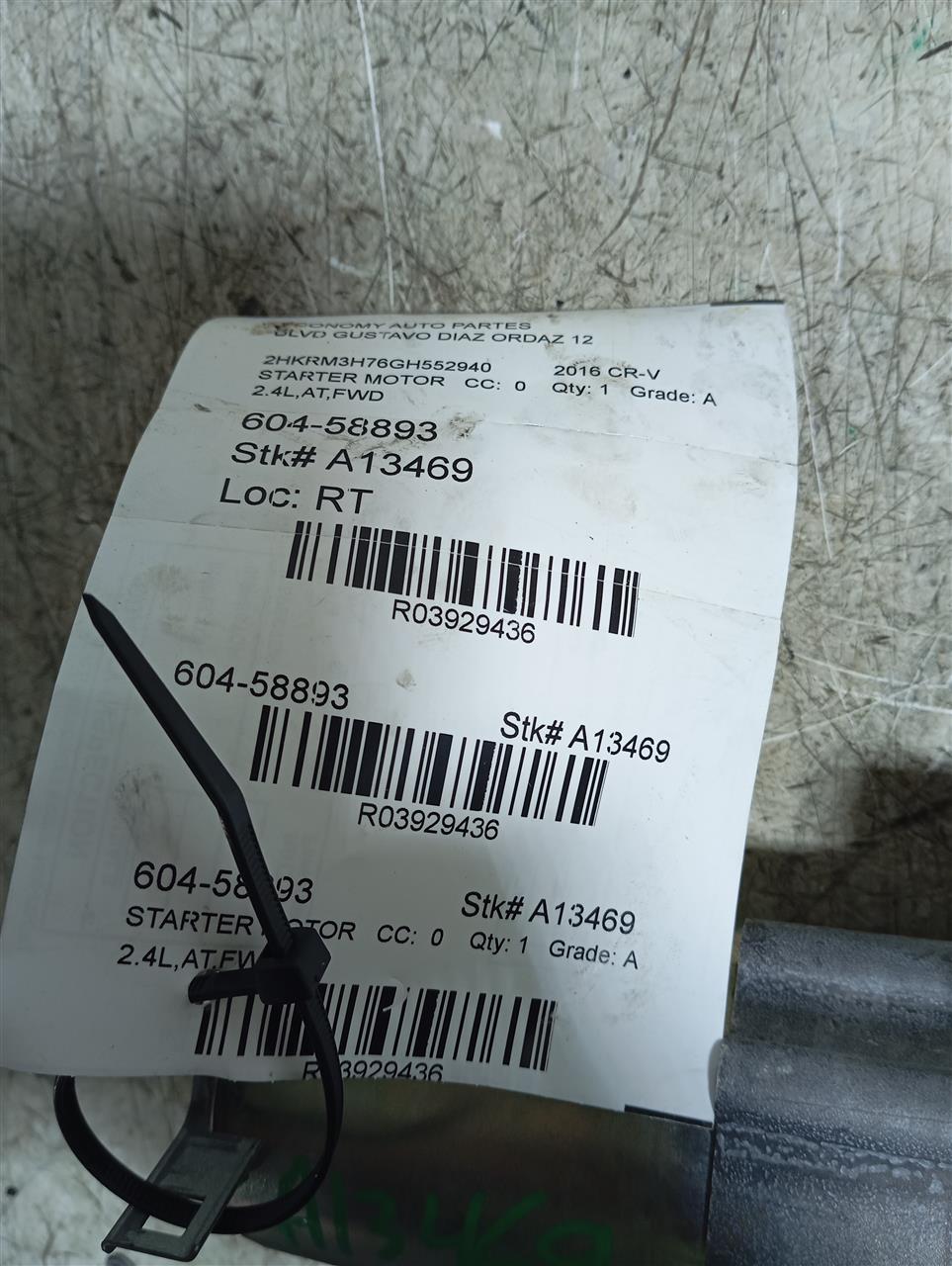 Part image 1