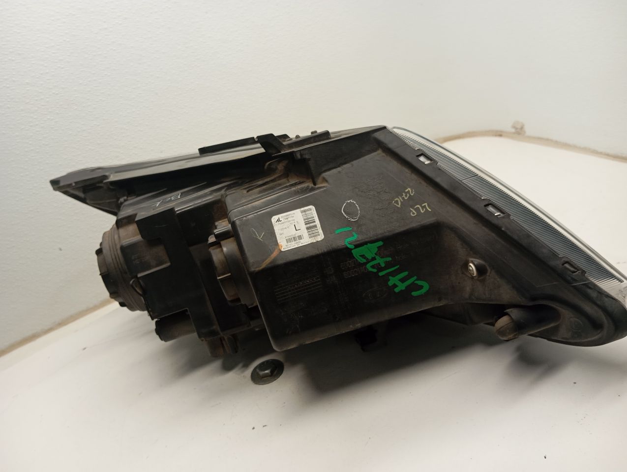 Part image 4