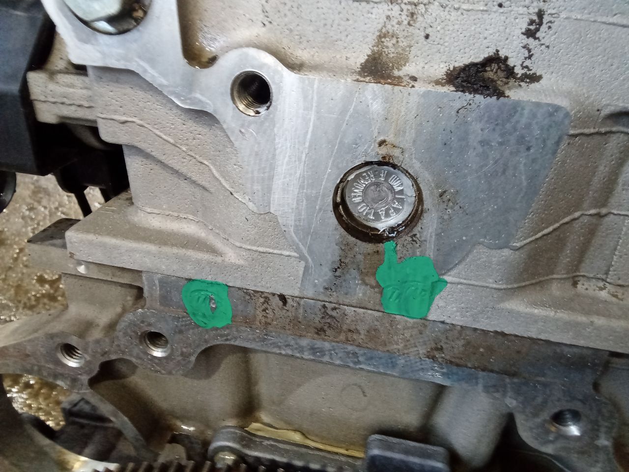 Part image 5