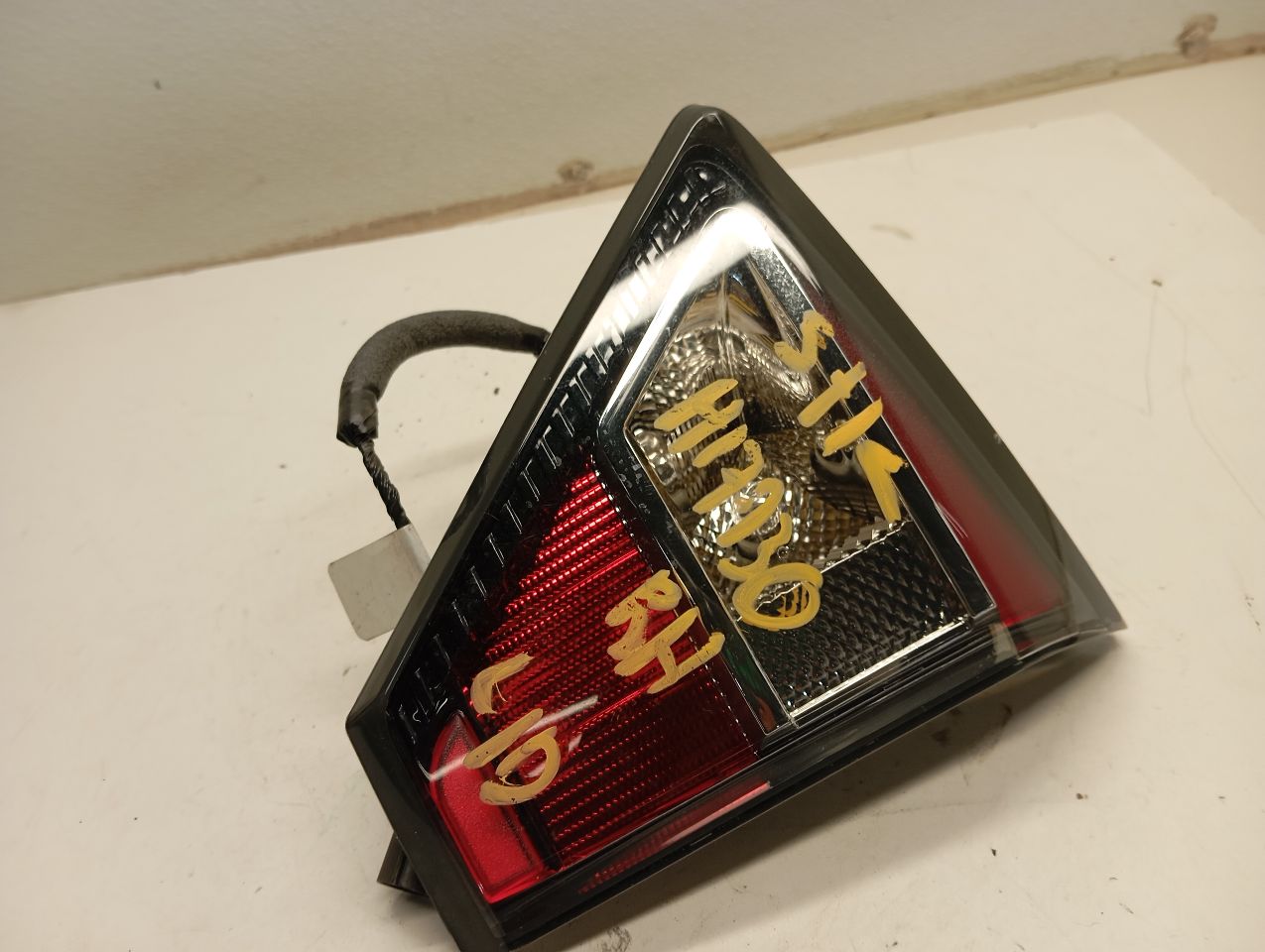 Part image 1