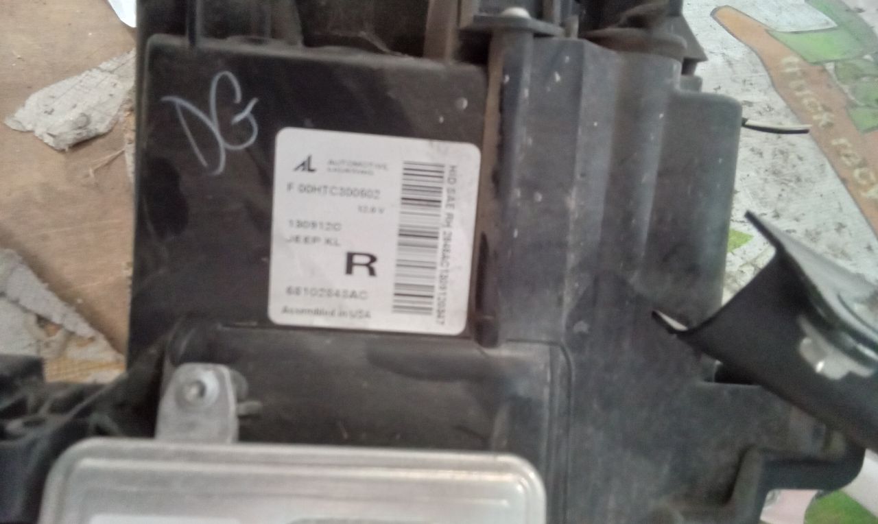Part image 1