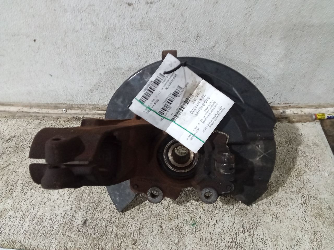 Part image 3