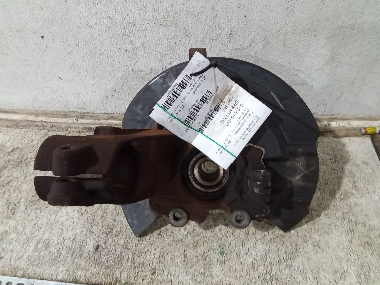 Part image 4
