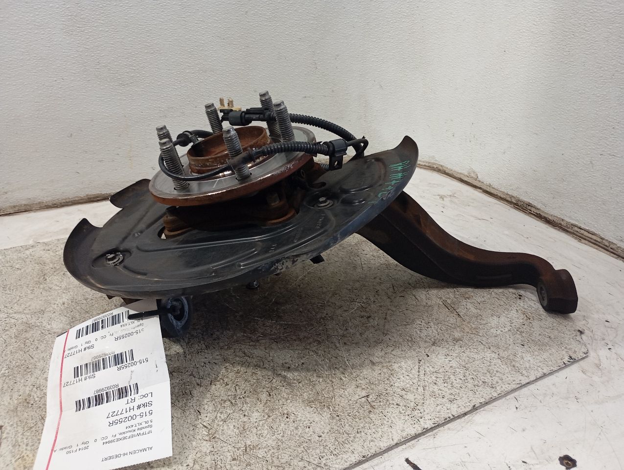Part image 3