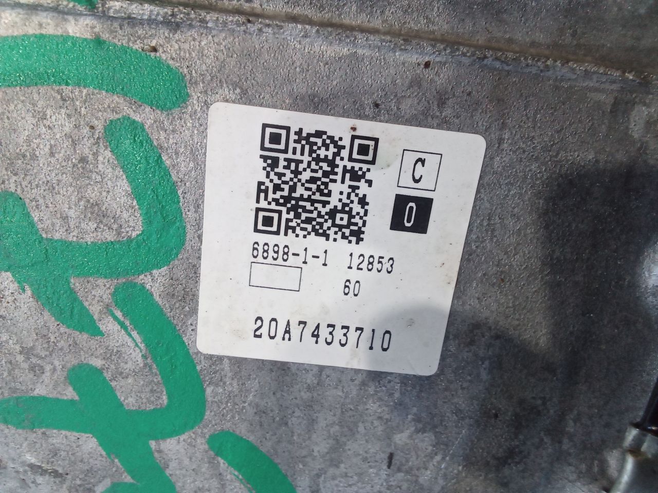 Part image 6