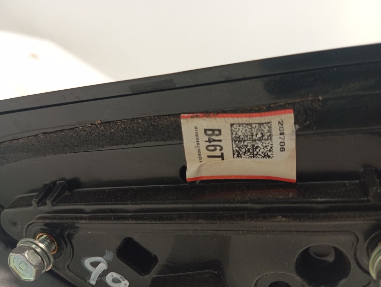 Part image 5
