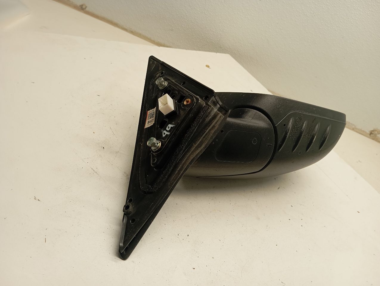 Part image 6