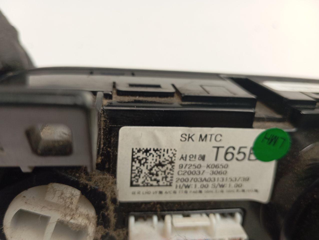 Part image 3