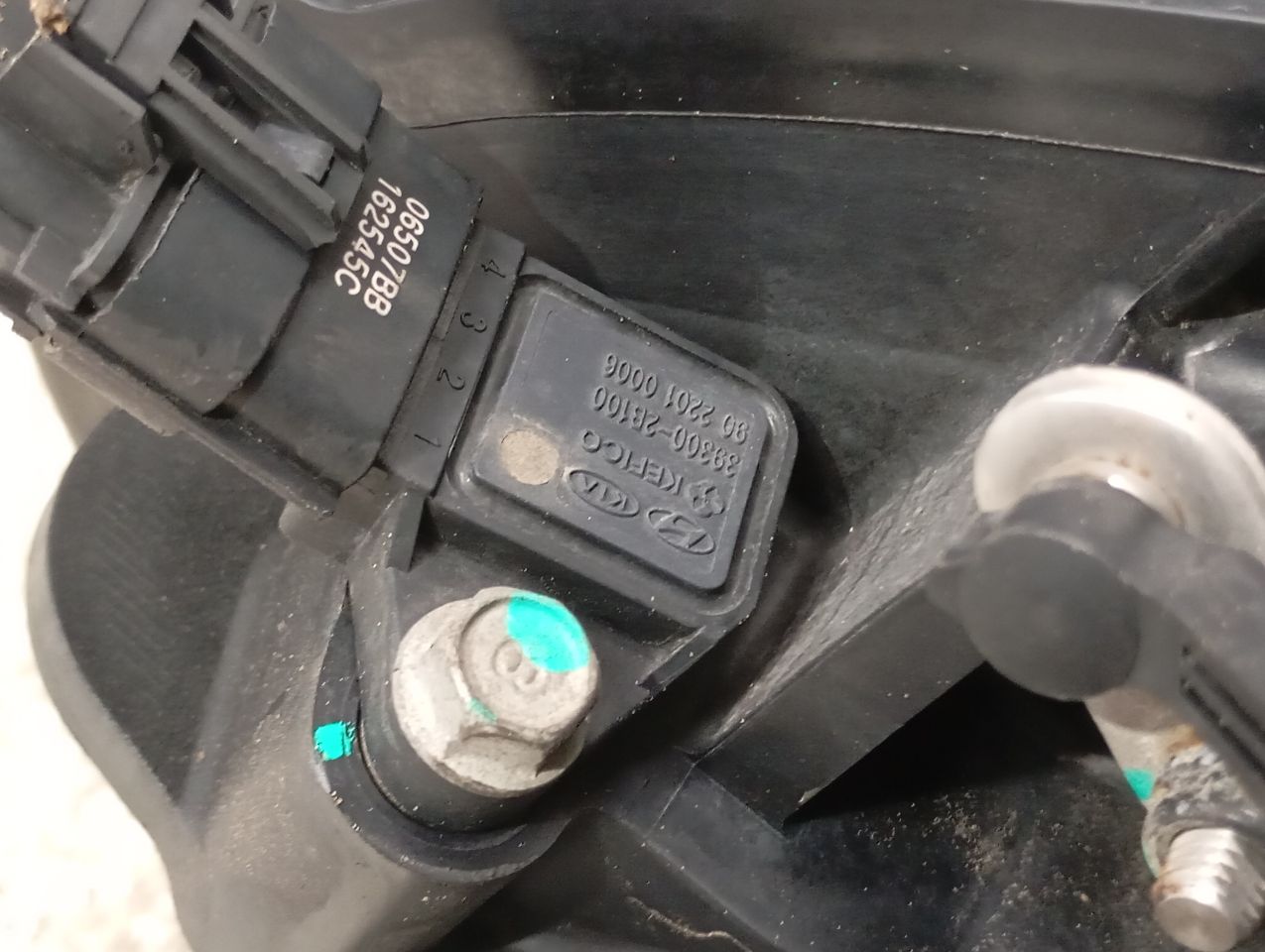 Part image 7