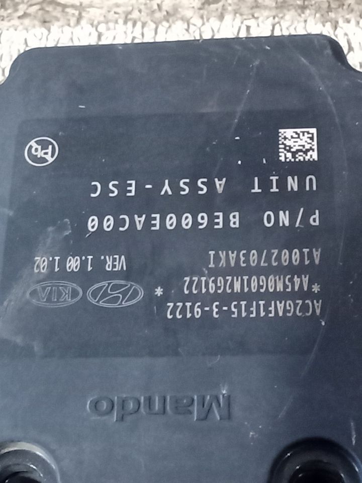 Part image 5