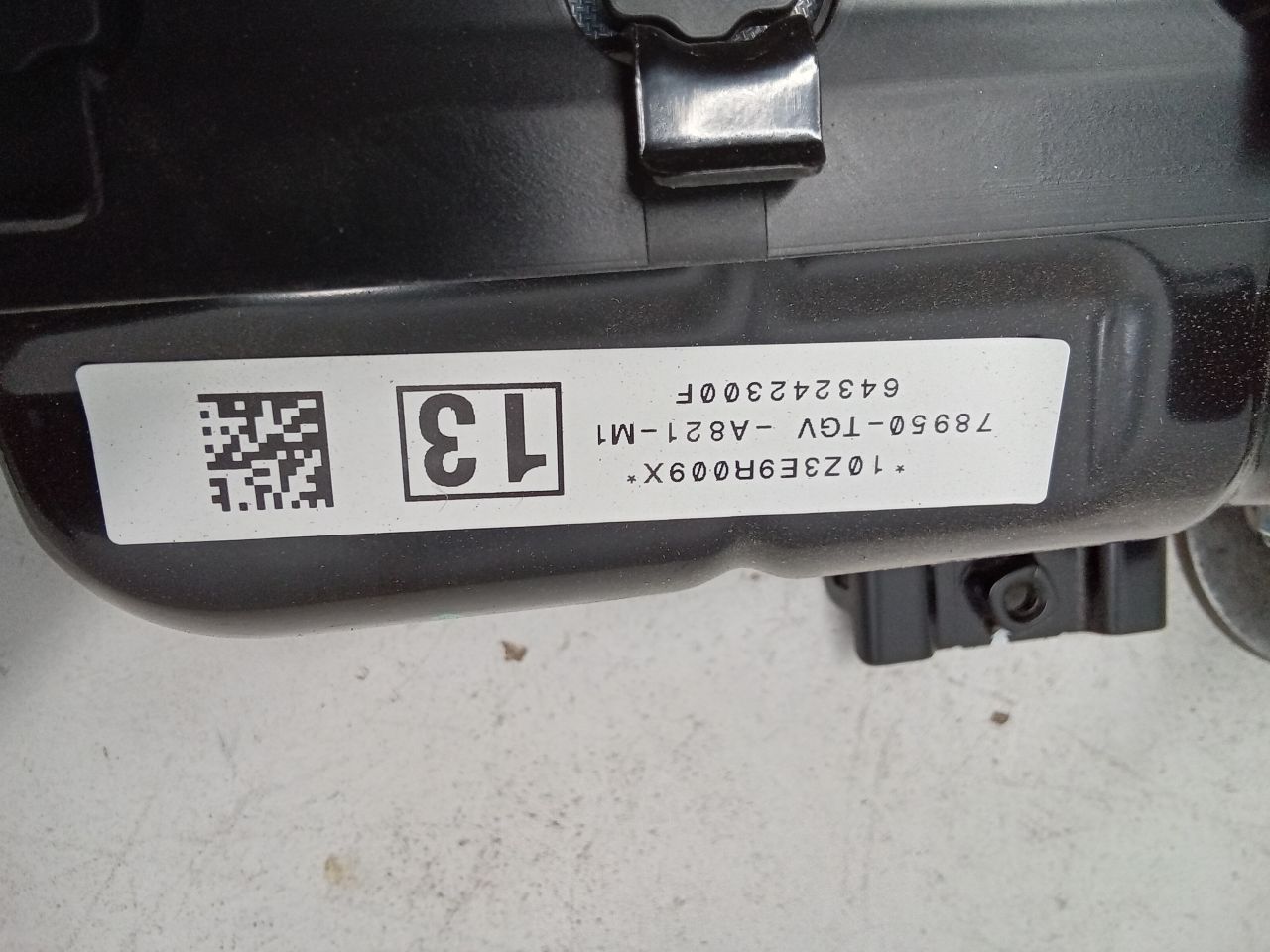 Part image 2