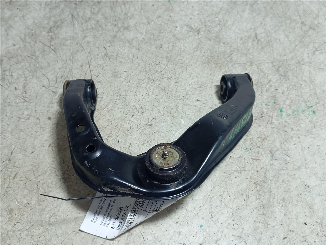 Part image 3