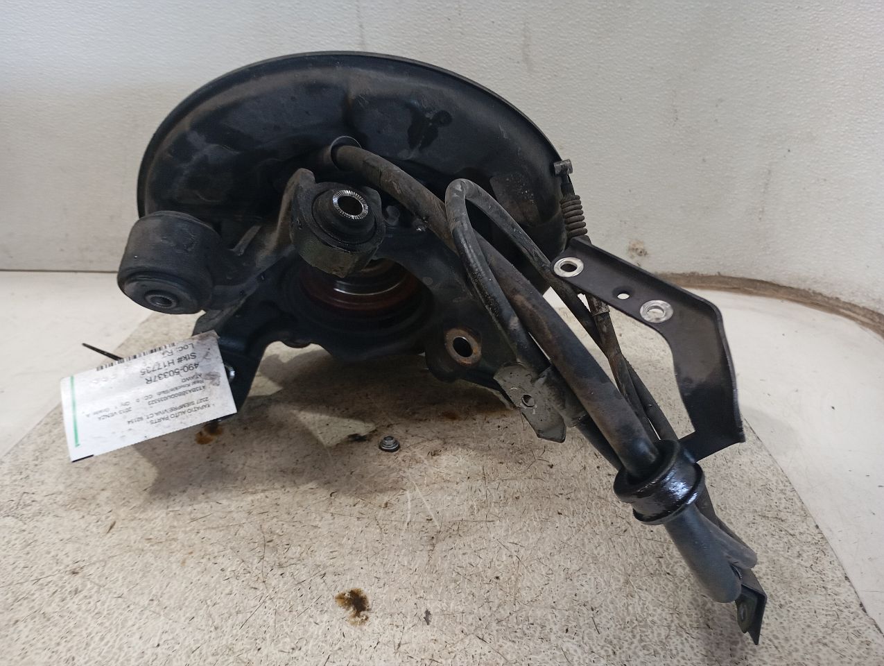 Part image 4