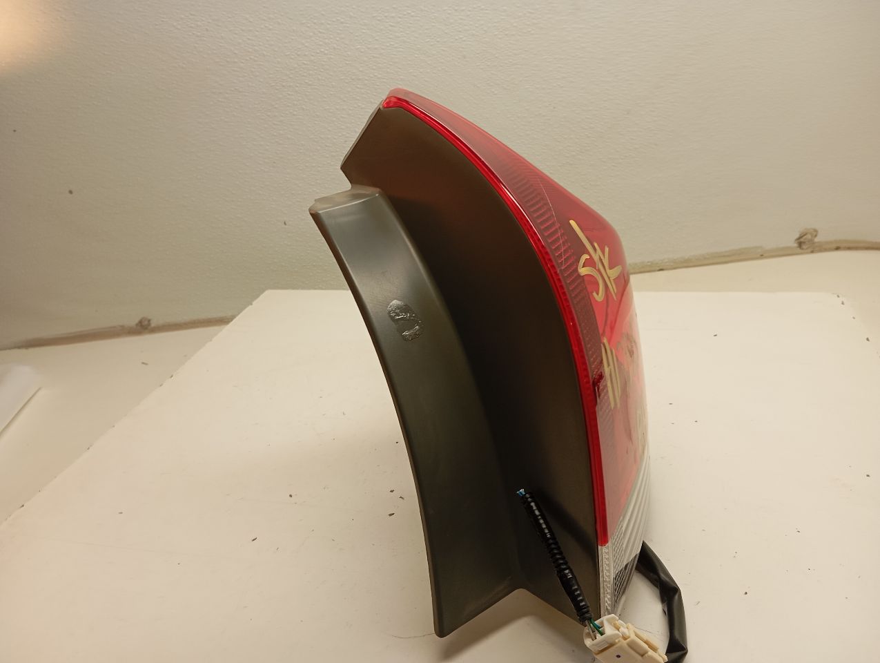 Part image 4