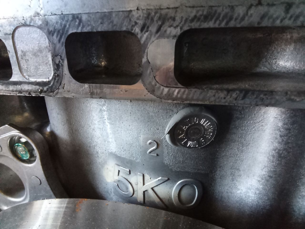 Part image 7