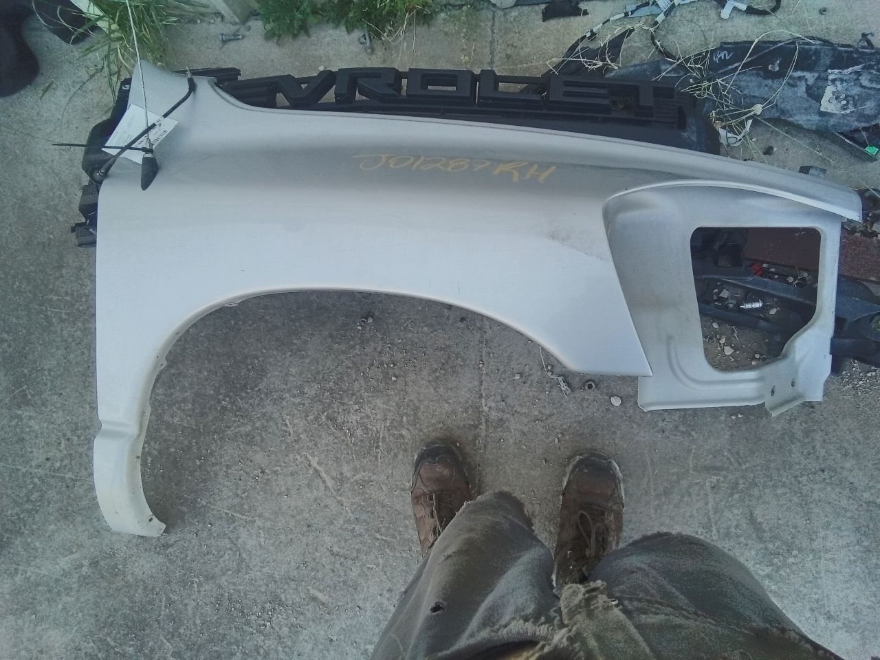 Part image 1