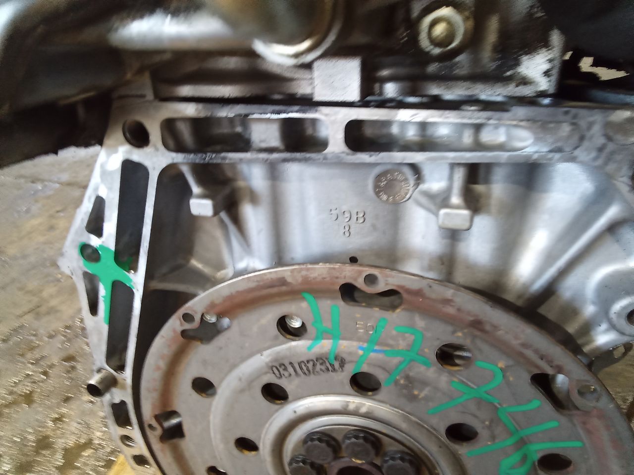 Part image 7