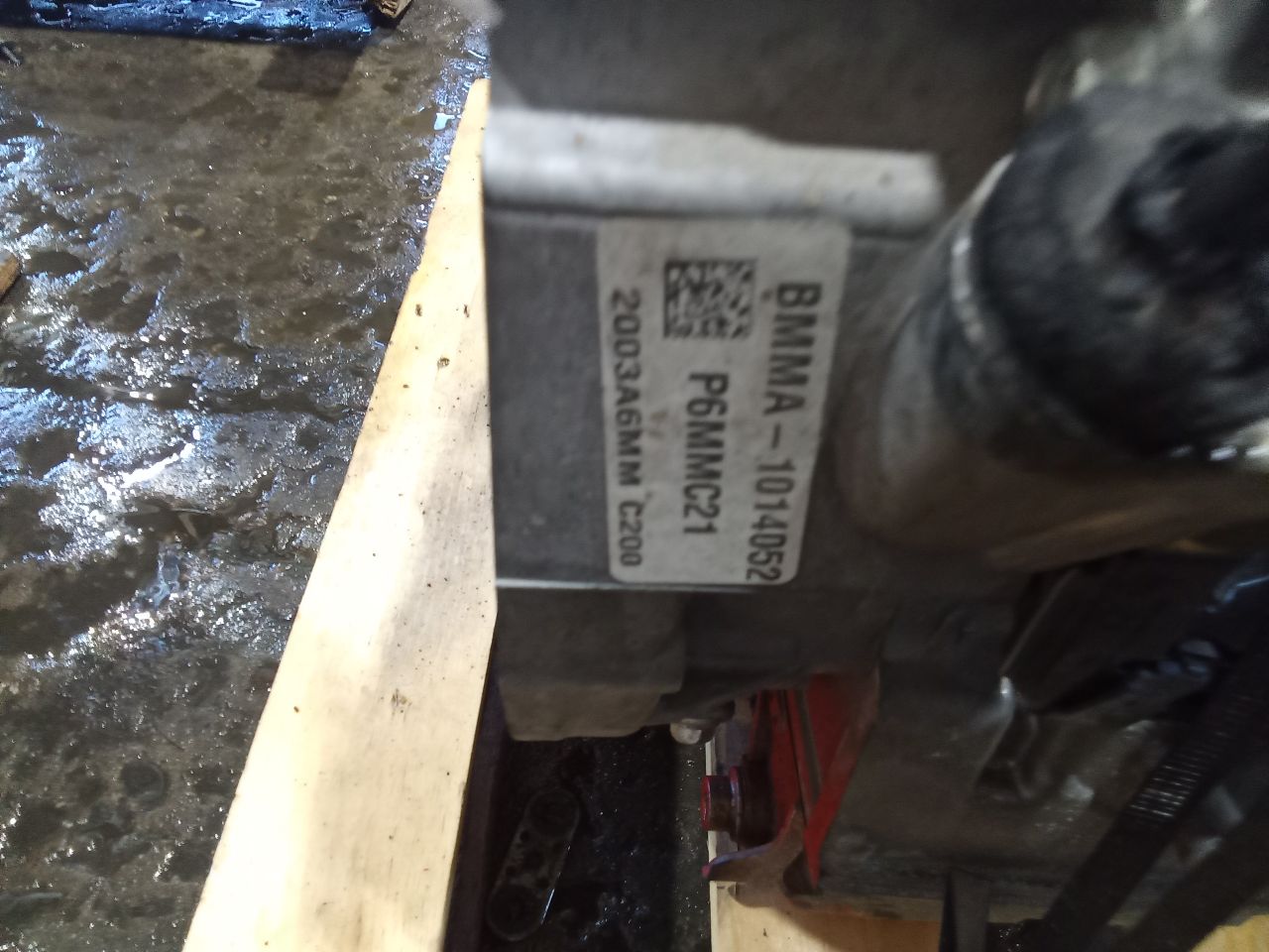 Part image 2