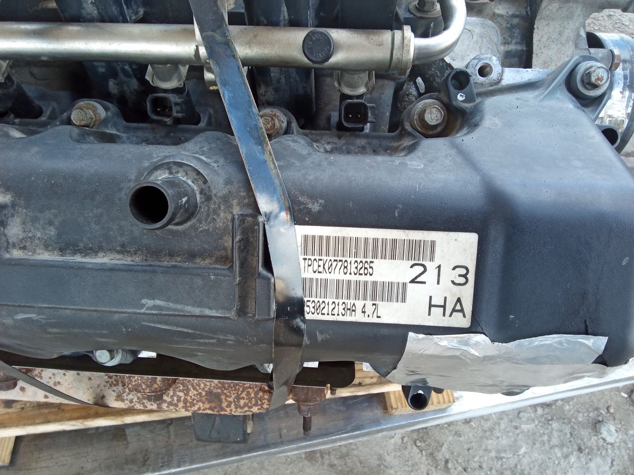 Part image 6