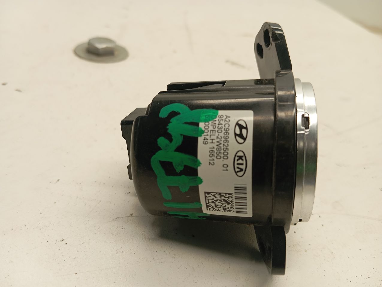 Part image 2