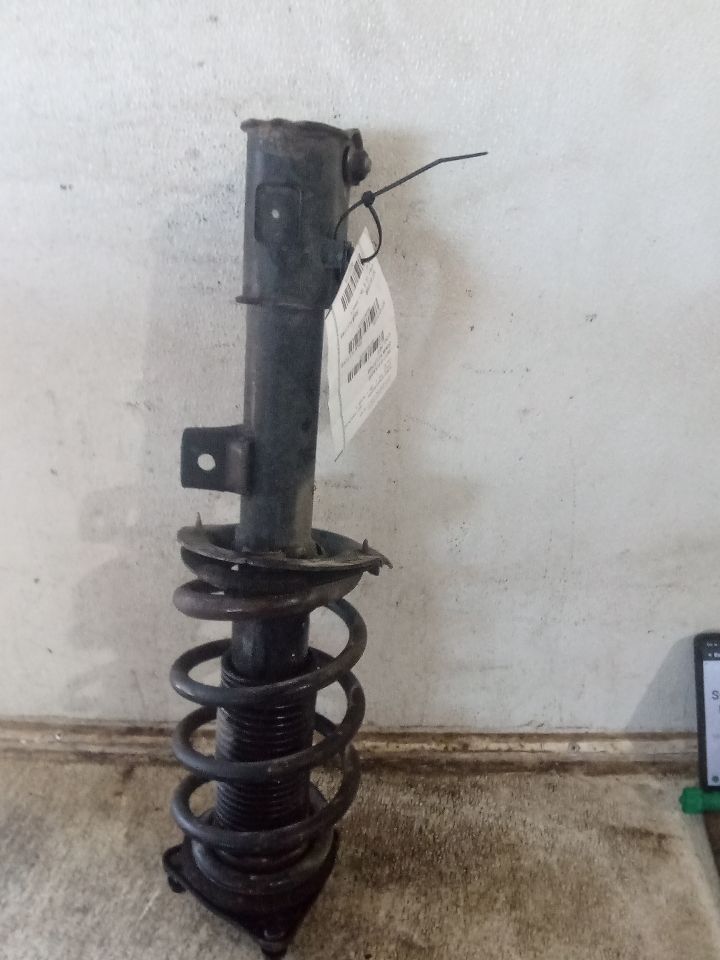 Part image 7