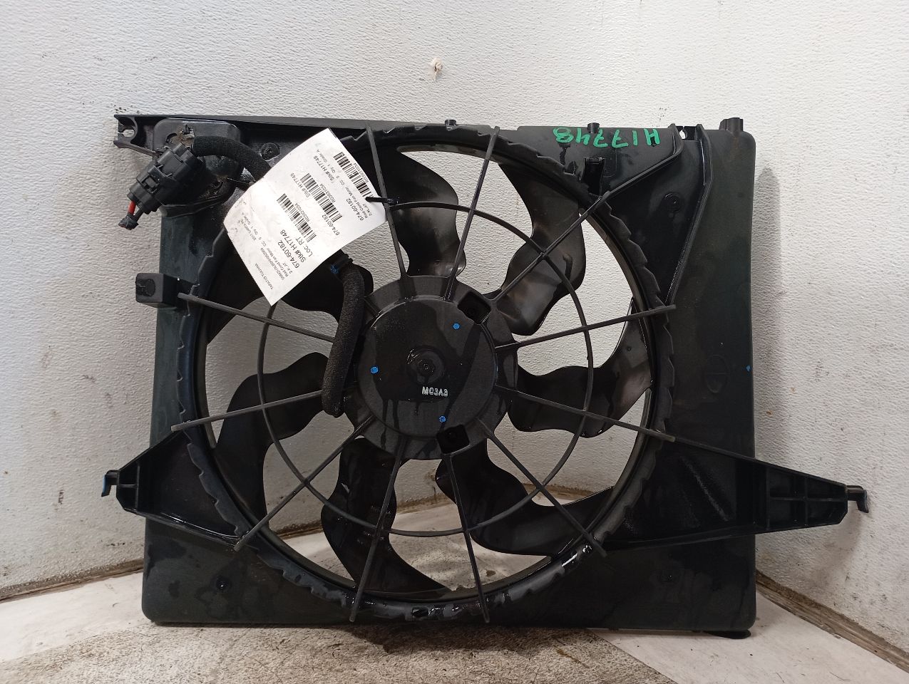 Part image 1