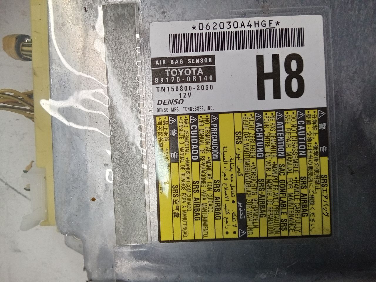 Part image 2