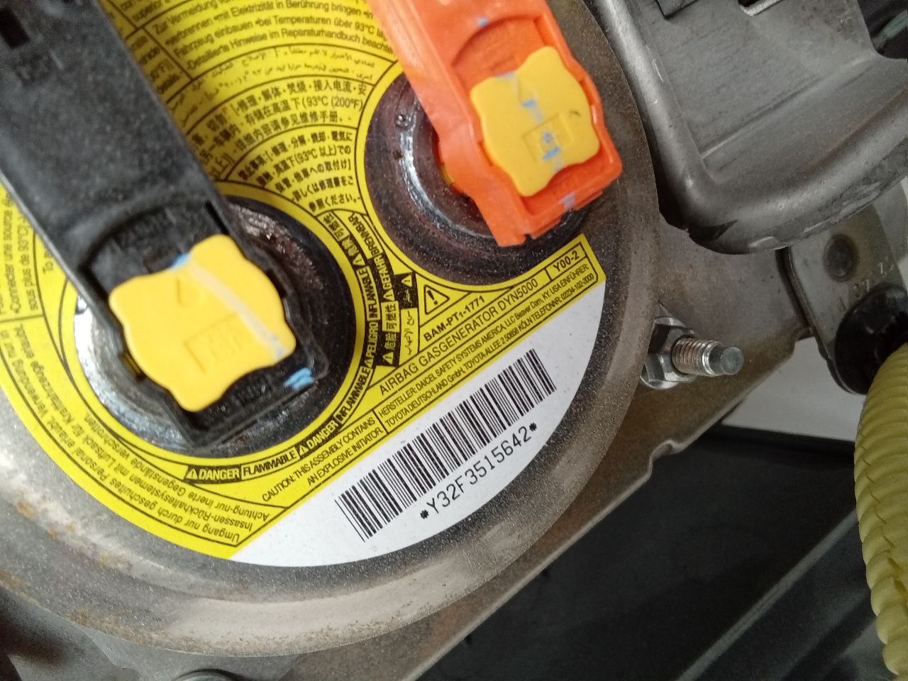 Part image 9