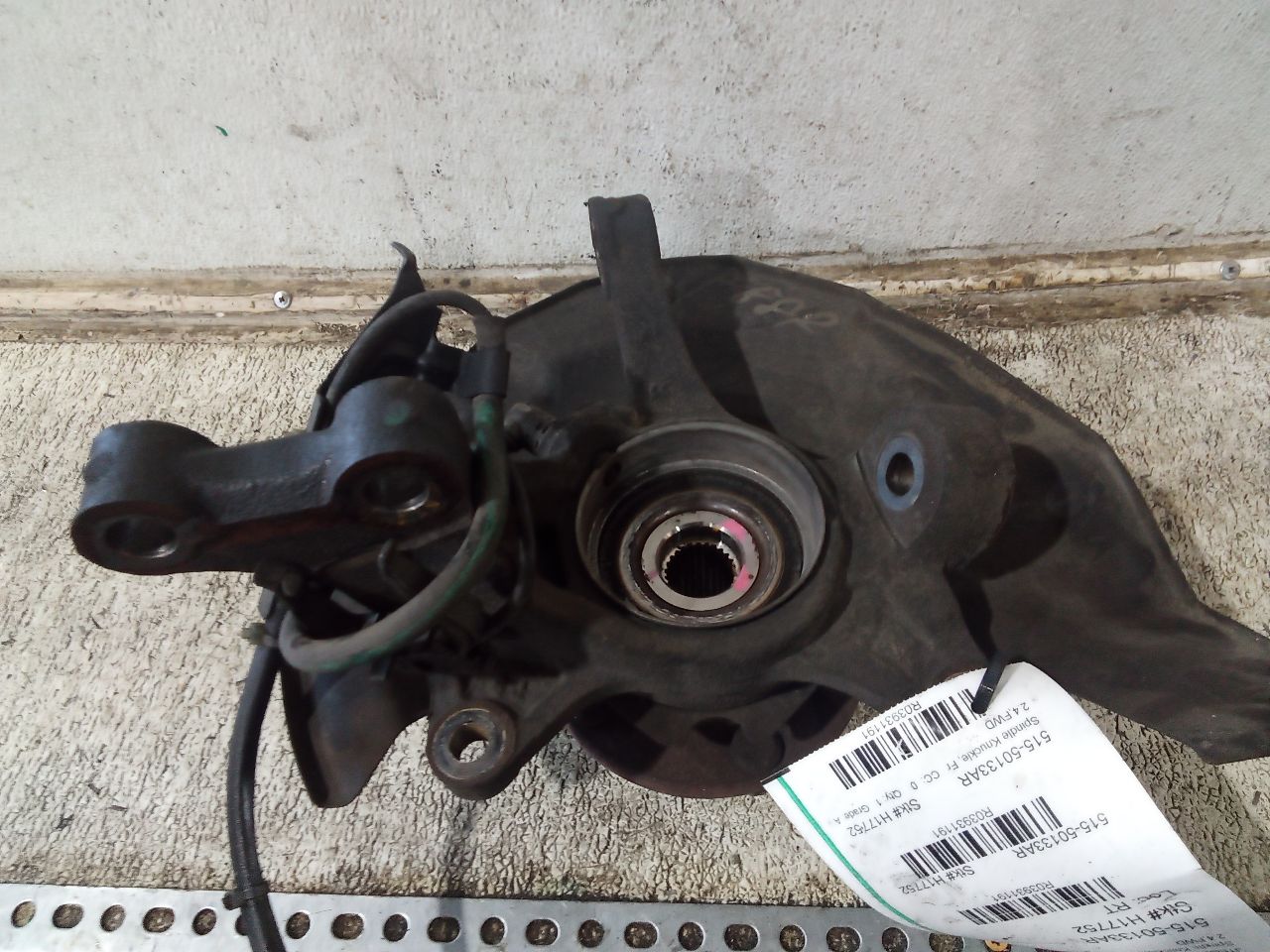 Part image 2