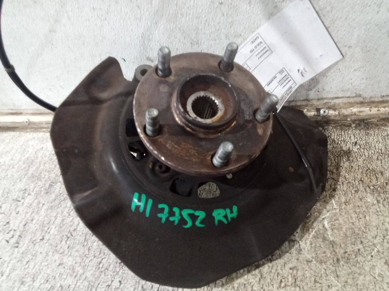 Part image 5