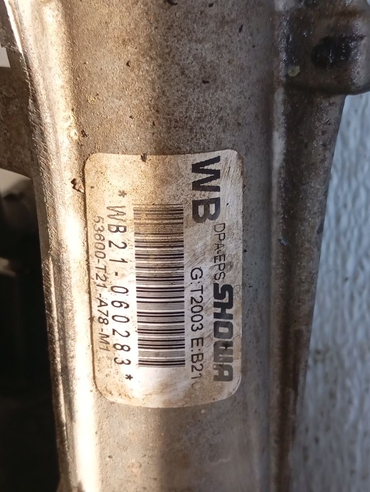 Part image 6