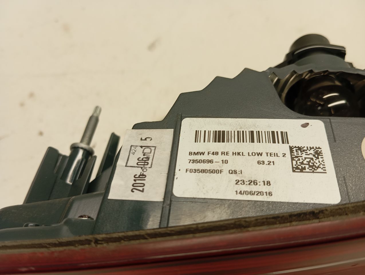 Part image 2