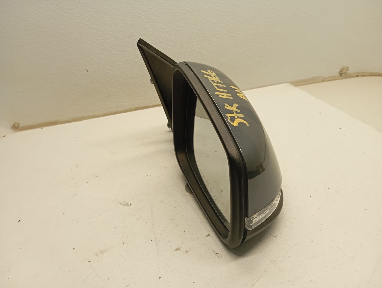 Part image 6