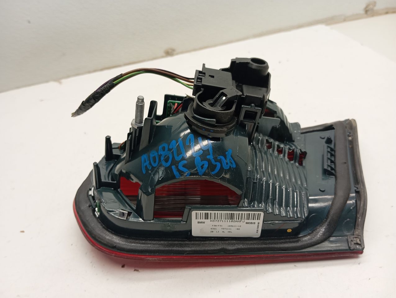 Part image 5