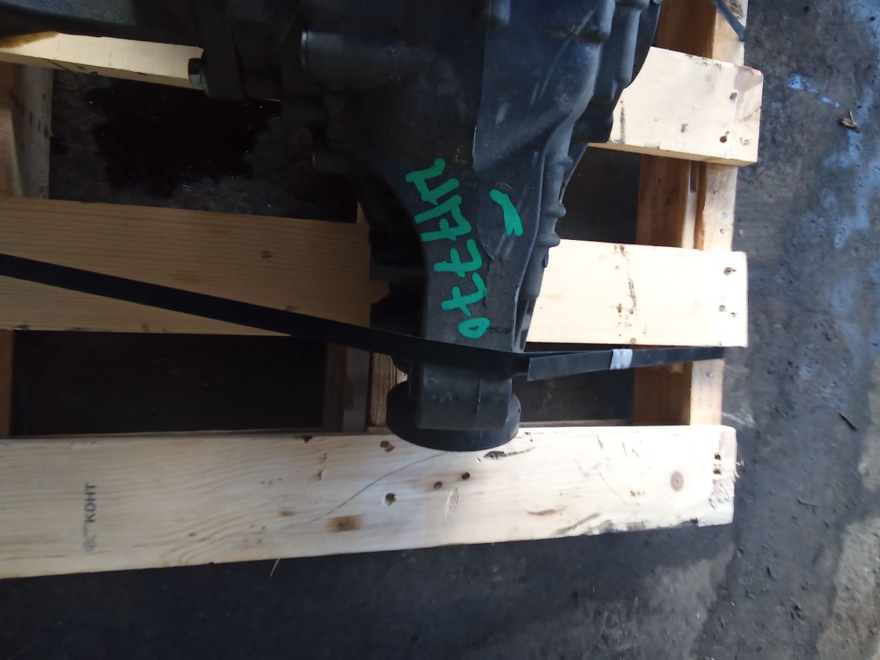 Part image 1