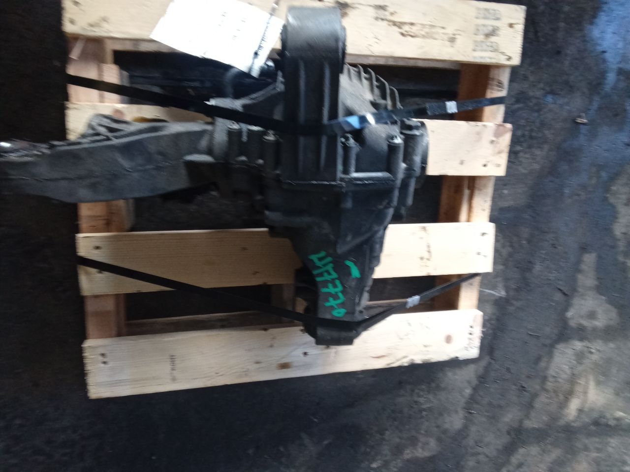 Part image 3
