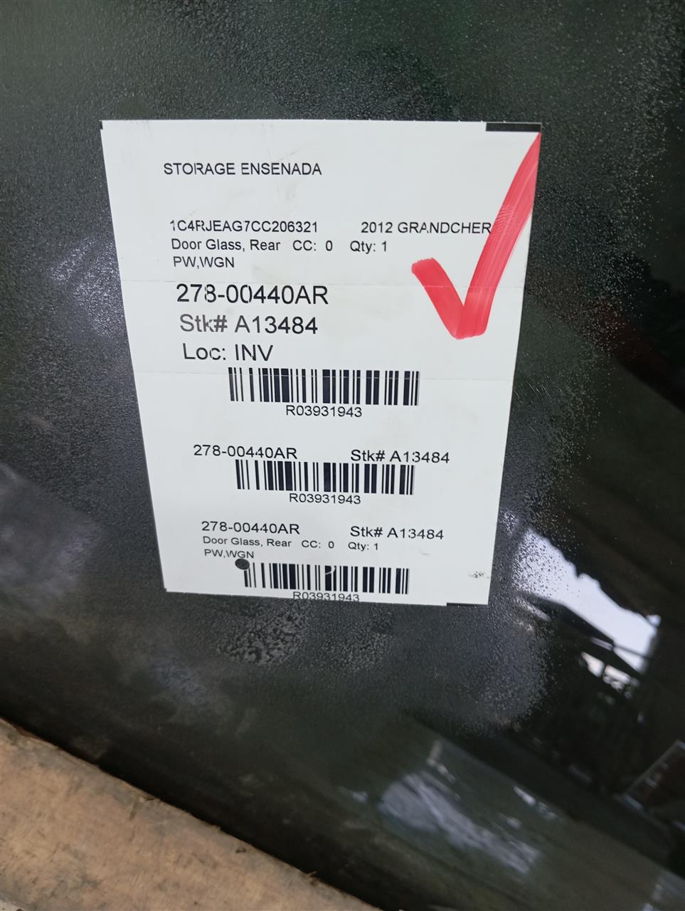Part image 1