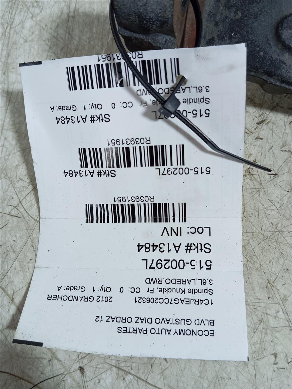 Part image 1