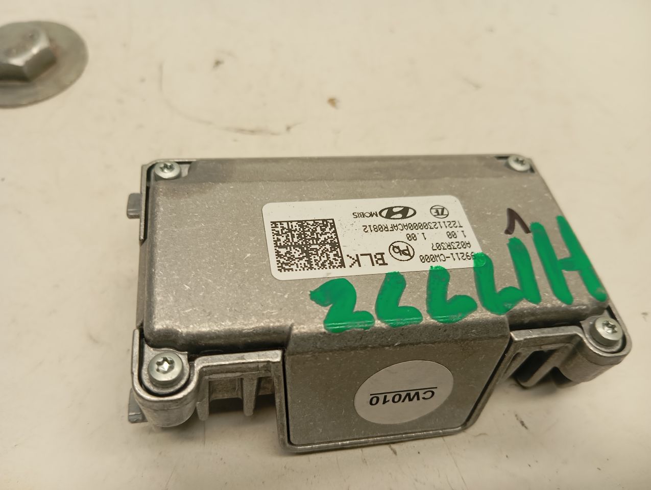 Part image 2