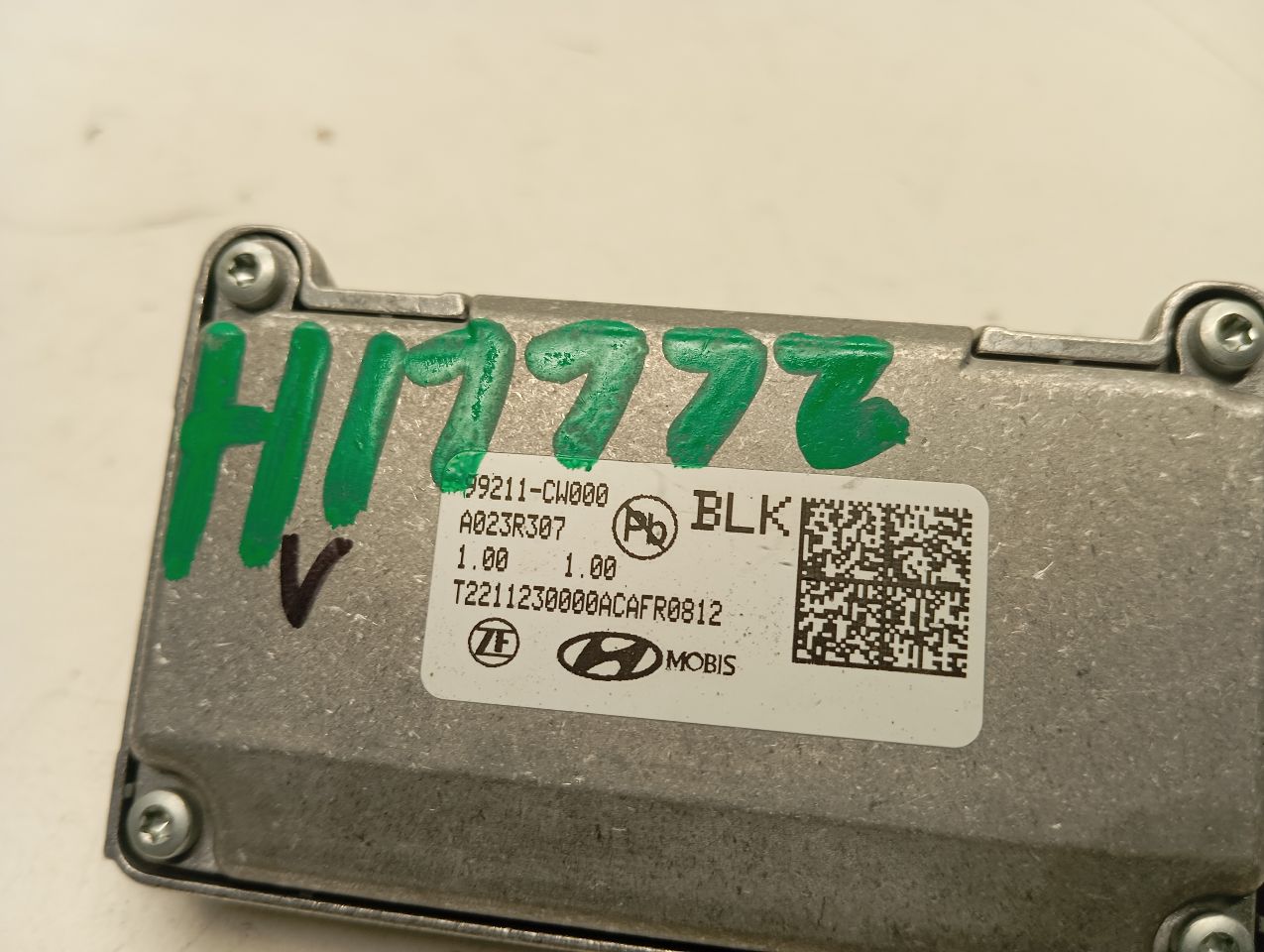 Part image 3