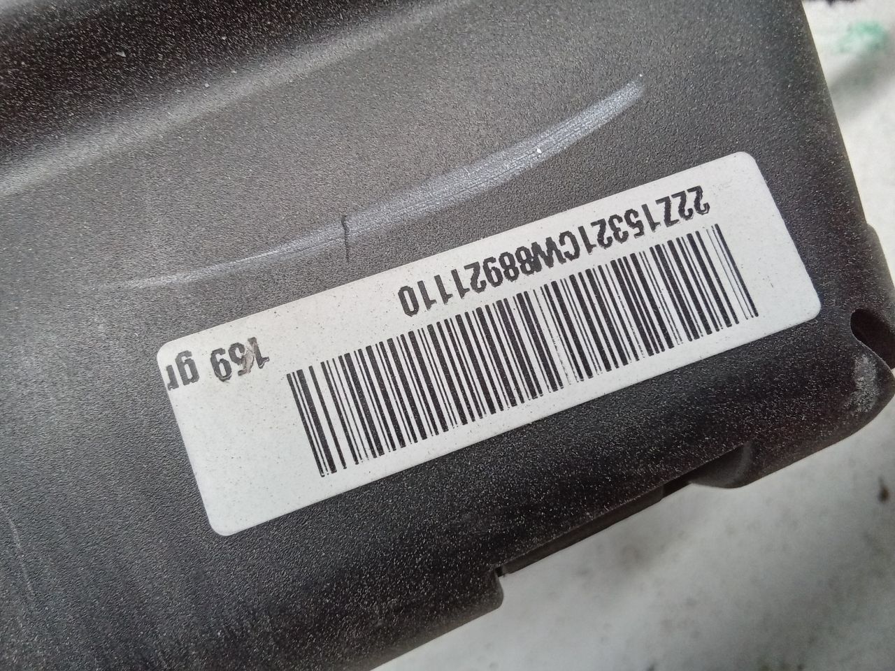 Part image 3