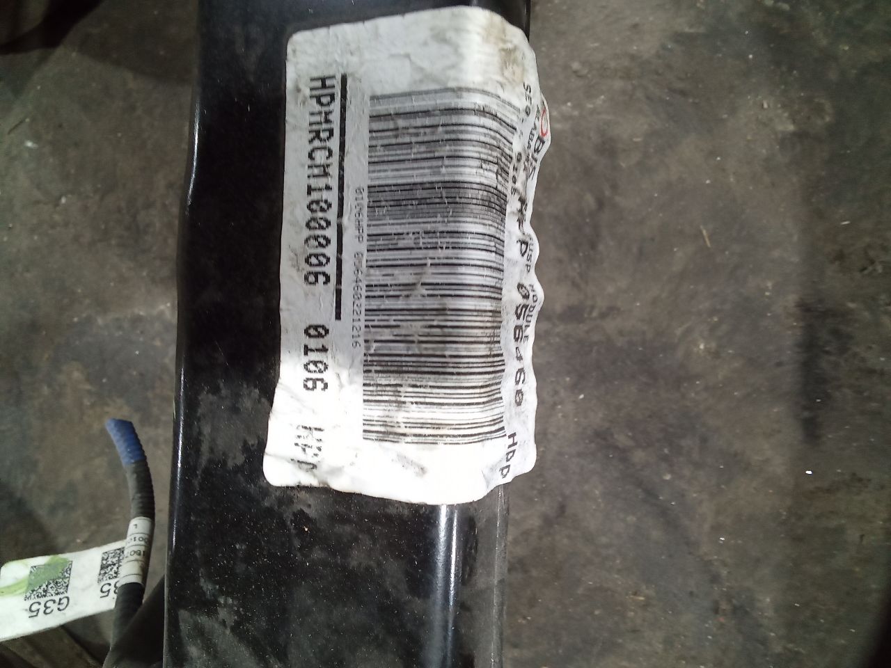 Part image 1
