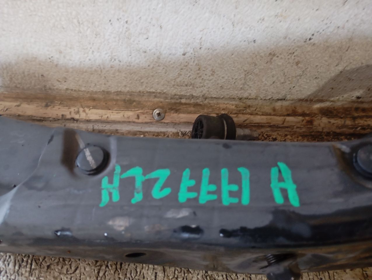 Part image 5