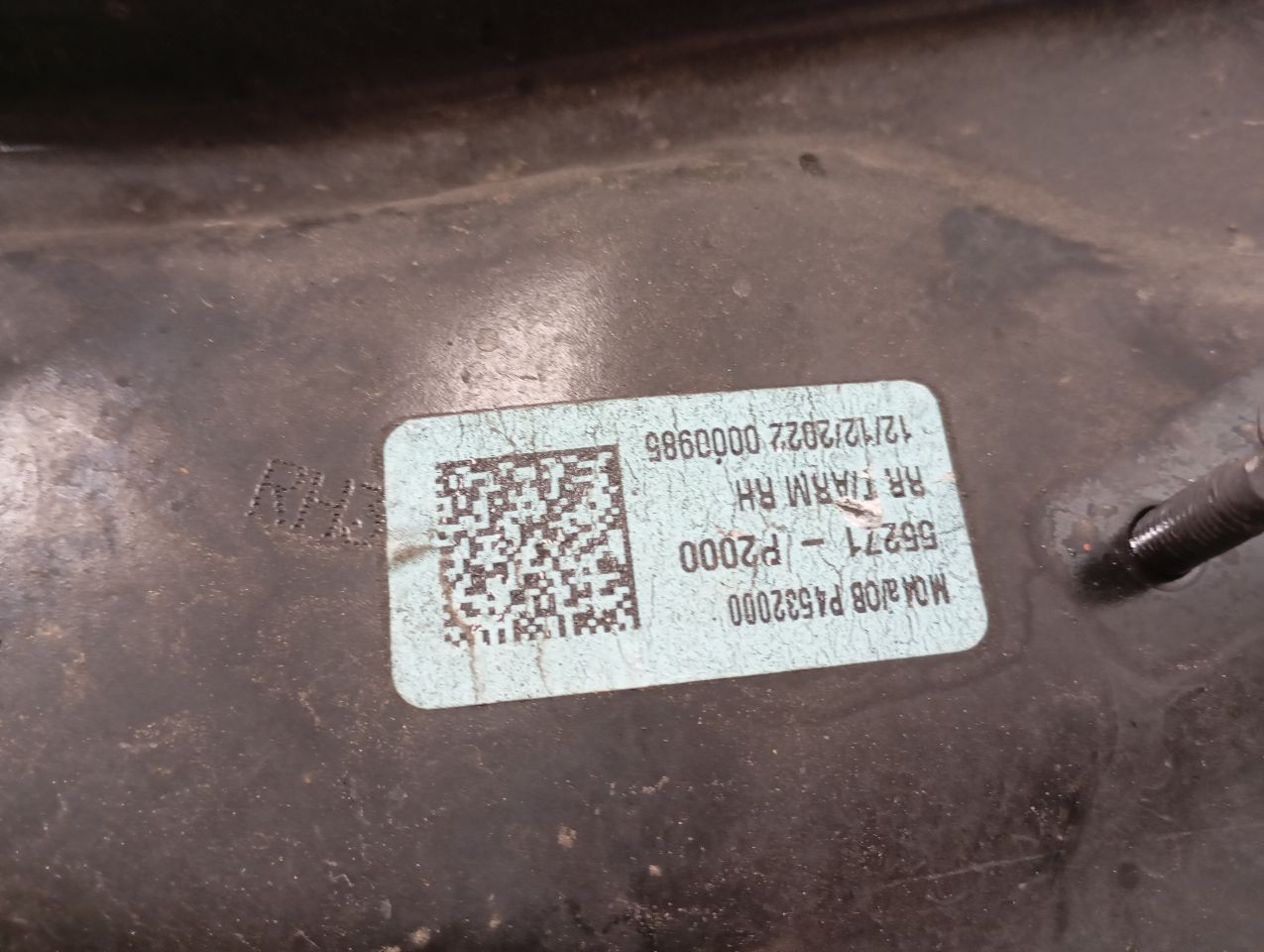 Part image 4