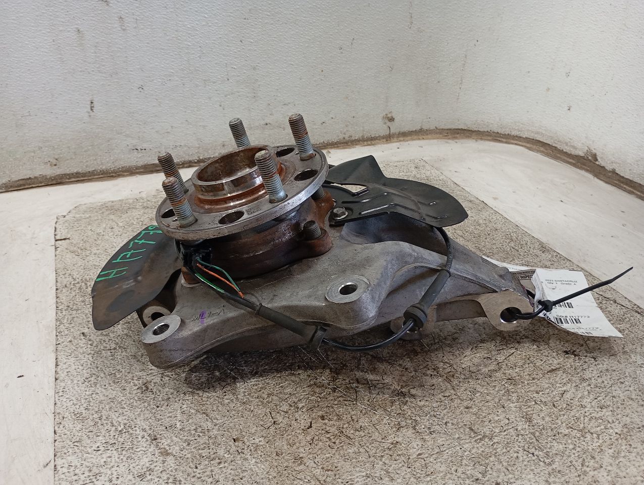 Part image 3