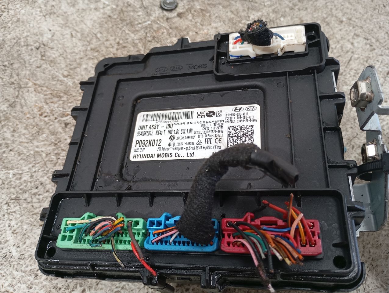 Part image 1